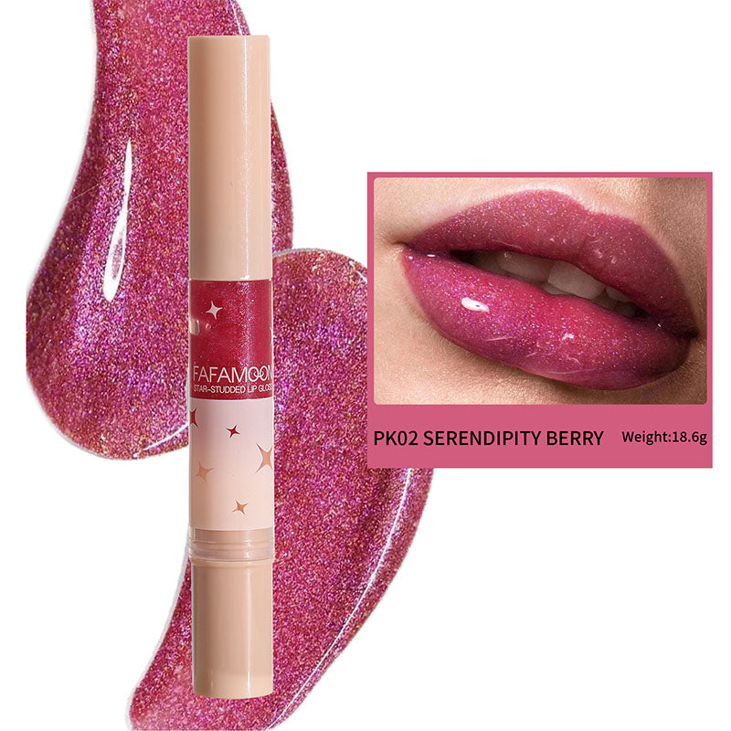 🖤Black Friday Hot Sale🖤Star-Studded Lip Gloss